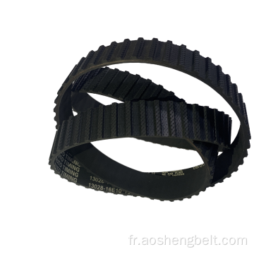 Courroie de transmission AOSHENG 13568-54050 130RM28